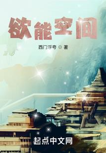 大吉财税会计招聘