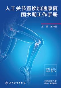 中级会计考试观看