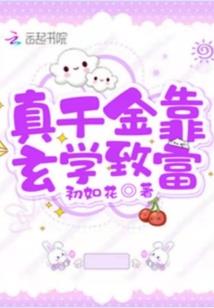会计考试网真题下载