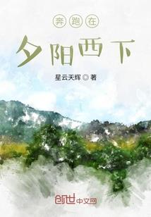 四川投资初级会计