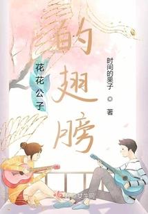 考试代做会计学