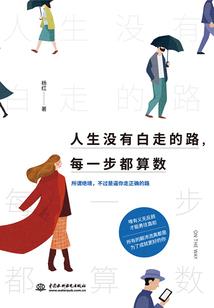 中级会计师什么时间