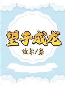 2018财税新征程