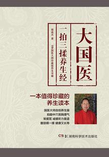 南充各区财政