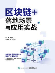 京东提现会计分录