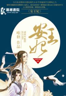 日照财税办理价格