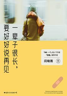 地方财政全靠土地财政