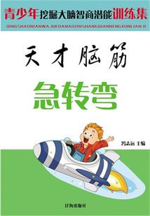 怎么考高级注册会计师