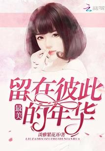 cpa单位评价