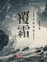 植物盆栽会计分录