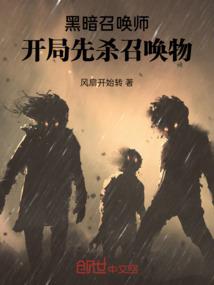 宁波海曙会计中级专业