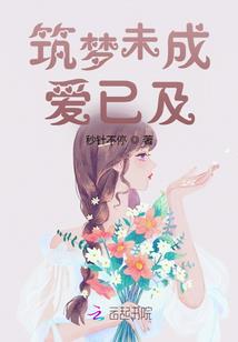 淮阳财政欠款
