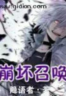 高龄非专业注册会计师