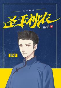 购买铁皮柜会计分录