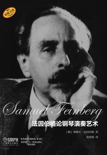 海外cpa广告价格查询