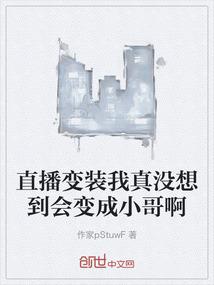 退休cpa