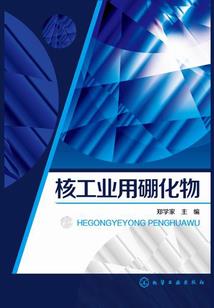 大荔县张家乡财政所