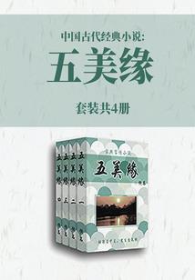 申请外埠存款的会计分录