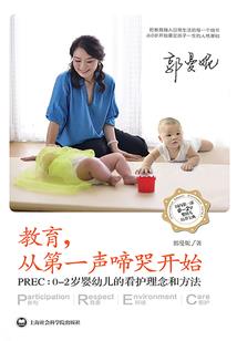 司法考试证加会计证
