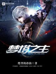 注册会计师考试辅导班