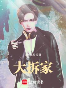 深圳初级会计师哪里考试