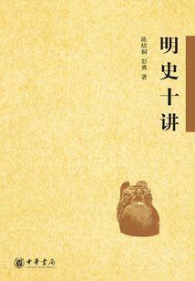 会计师证外挂