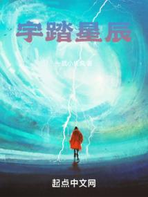 进八大会计师事务所