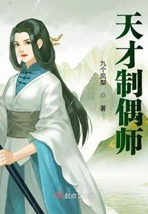 工人宿舍装修会计分录