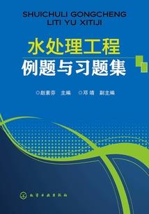 北京中级会计证书电子版