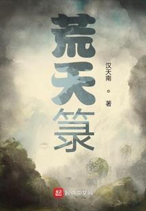 芜湖注册会计师学校