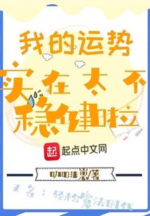 中级会计能跨考吗江西