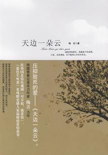 专升本会计考试填空试题