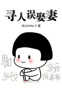 树人财税朱金龙
