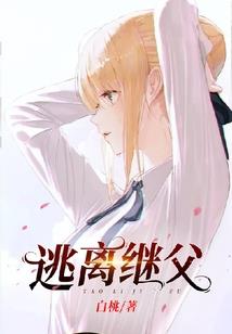 海珠财税顾问收费标准