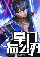 cpa精华教学