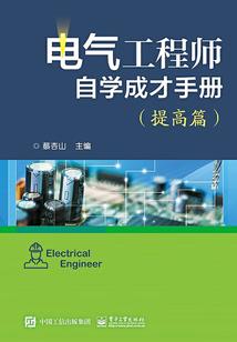 会计考试没准考证咋办呀