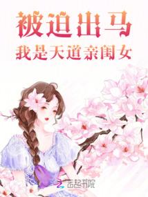 注册会计师彪哥简介
