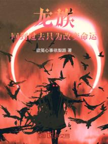 印花税东奥