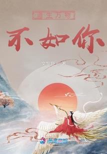中级会计报名入口密码