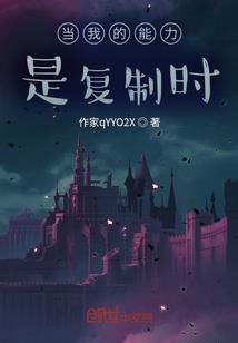 成都初级会计报名地址