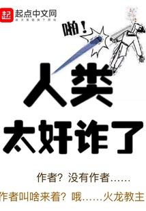 东奥经济法学霸笔记