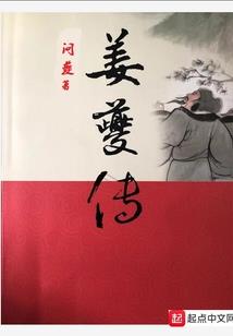 呼和浩特函授会计专升本