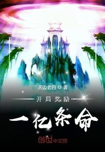 会计中级实务考试操作