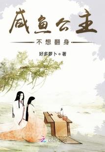 自考初级会计的流程