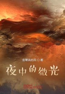 克山财税咨询培训