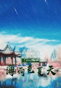 江苏台州财税