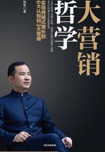 宁海财税代理企业名录