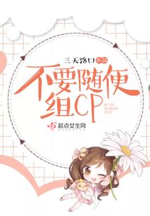 会计职称考试包过骗局