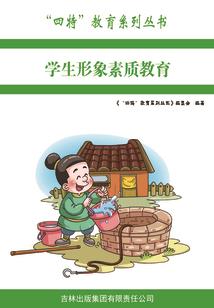cpa的连带责任