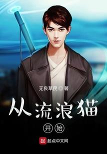 现在财税制中国
